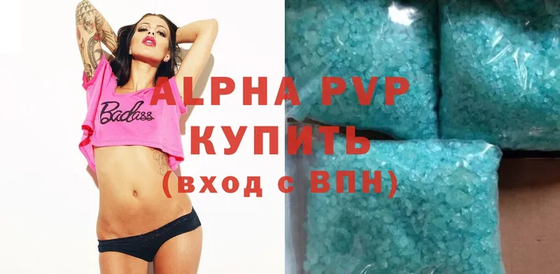 Alfa_PVP СК Рыльск